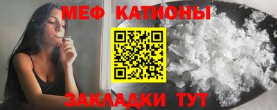 наркотики Старая Купавна