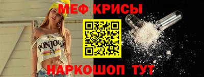 a pvp Среднеуральск