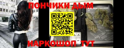 шишки Ставрополь