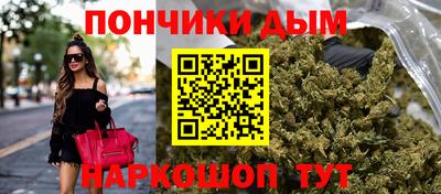 наркотики Старая Купавна