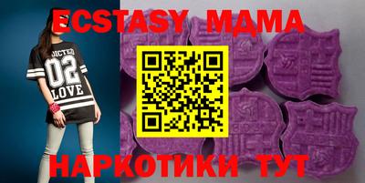 a pvp Среднеуральск