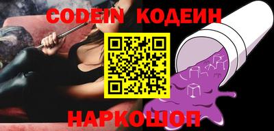 a pvp Среднеуральск