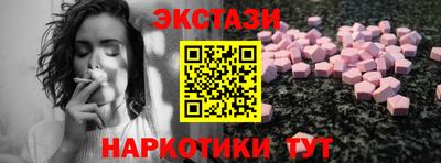 a pvp Среднеуральск
