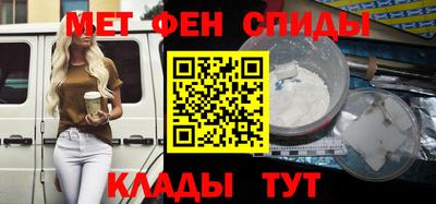 наркотики Старая Купавна