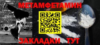a pvp Среднеуральск