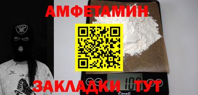 a pvp Среднеуральск