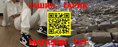 наркотики Старая Купавна