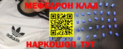 шишки Ставрополь