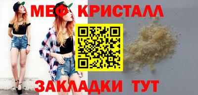 a pvp Среднеуральск